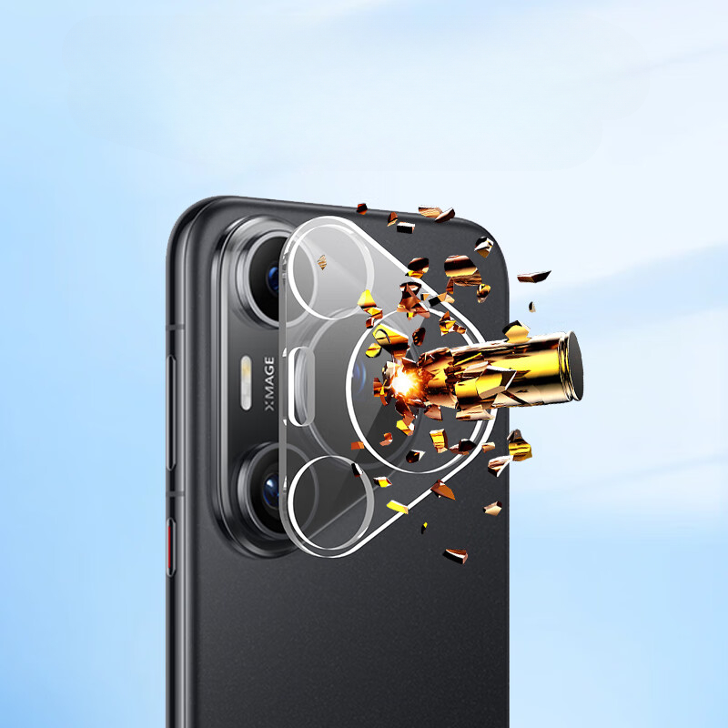 3D Camera Lens Protector For H - огляд і ціна Huawei Pura 70