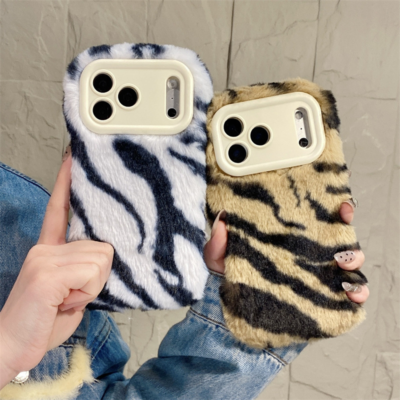 Luxury Zebra Pattern Fluffy Pl - огляд і ціна Apple Iphone 15