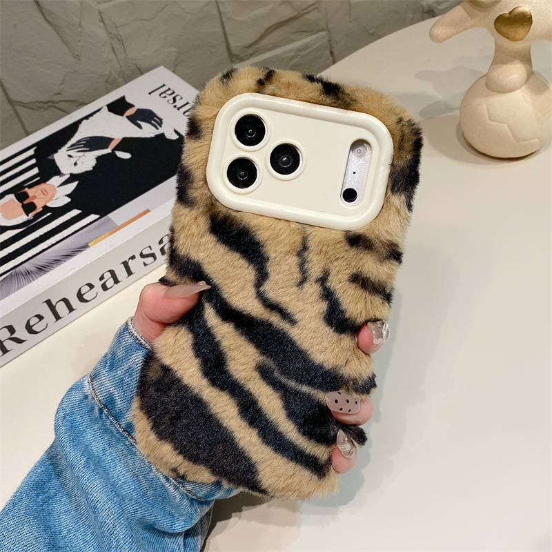 Luxury Zebra Pattern Fluffy Pl - огляд і ціна Apple Iphone 15