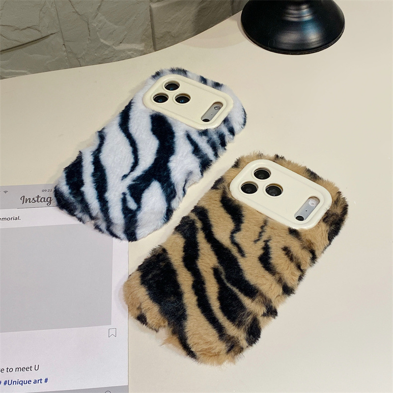 Luxury Zebra Pattern Fluffy Pl - огляд і ціна Apple Iphone 15
