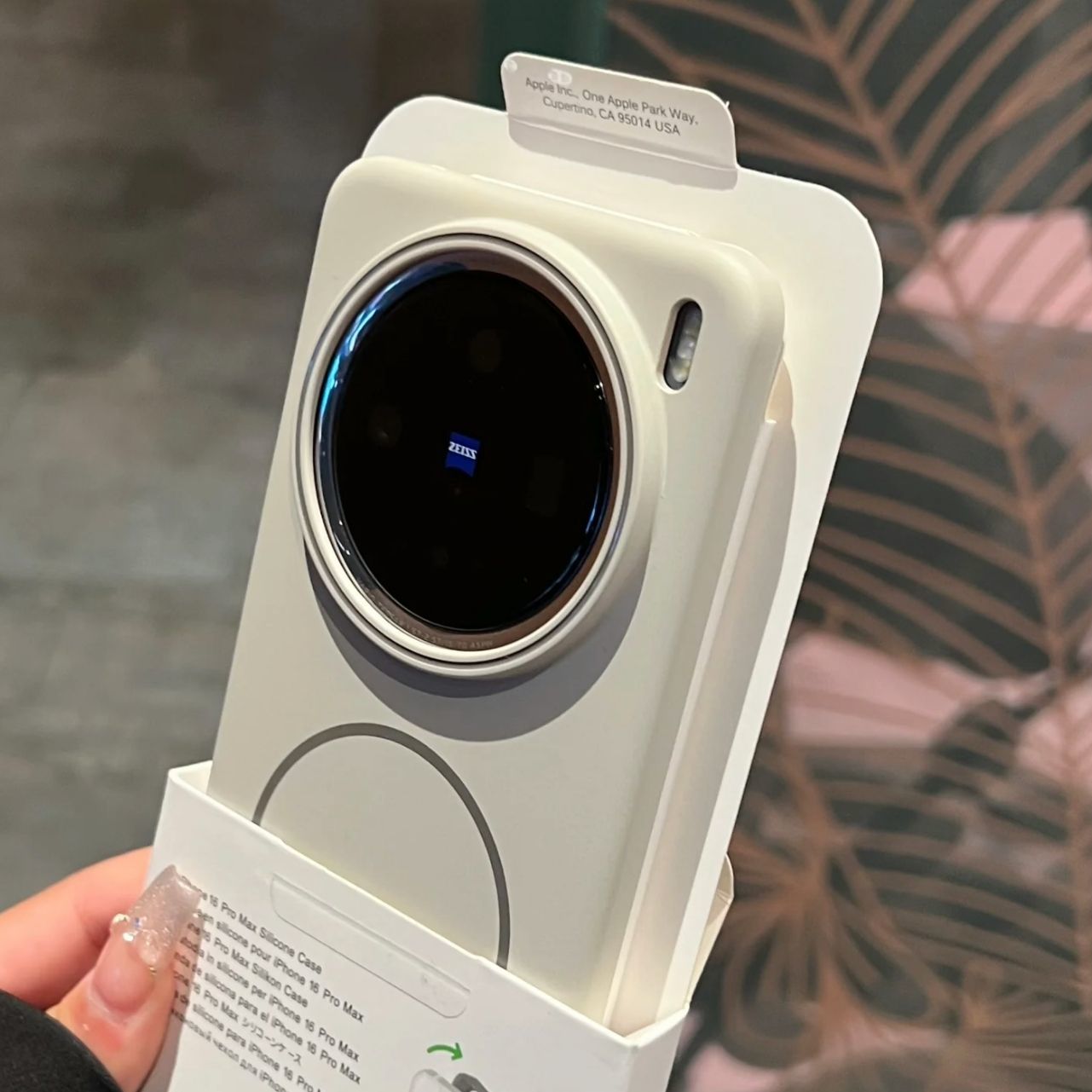 Case For vivo X200 Pro X100s X - огляд і ціна Vivo X200