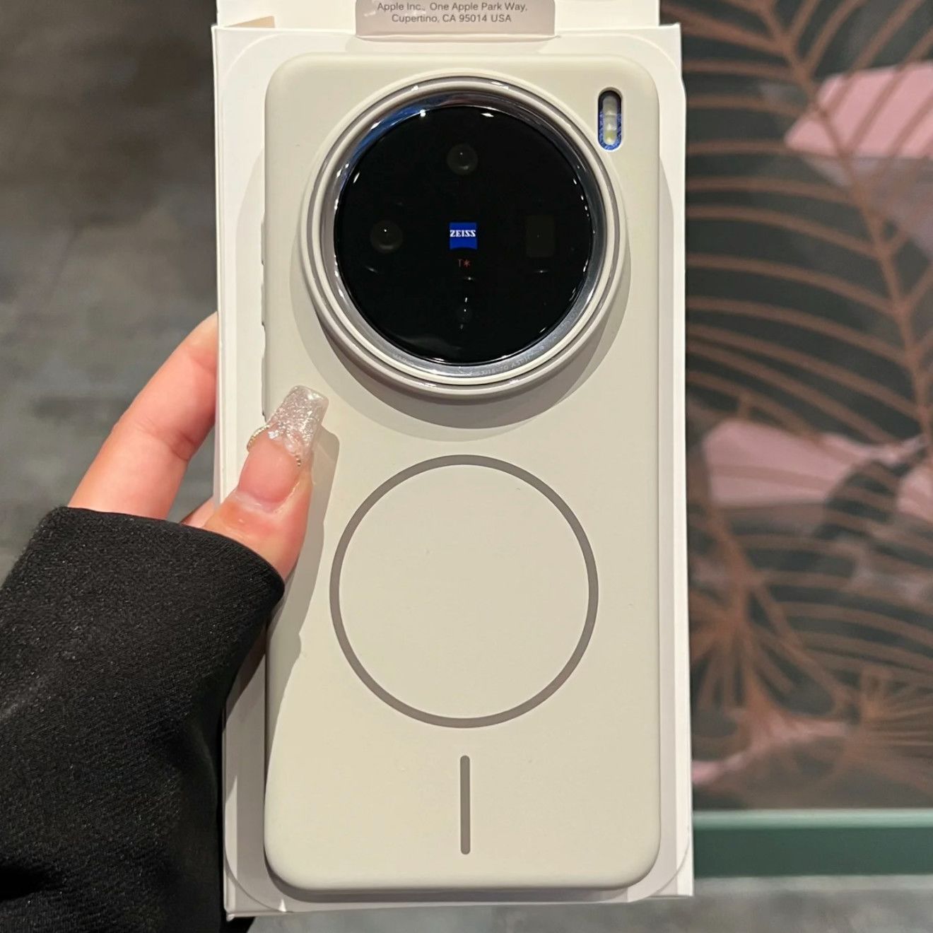 Case For vivo X200 Pro X100s X - огляд і ціна Vivo X200